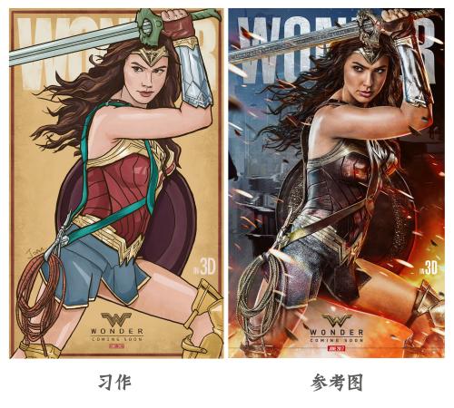 大专学业证书算学历吗